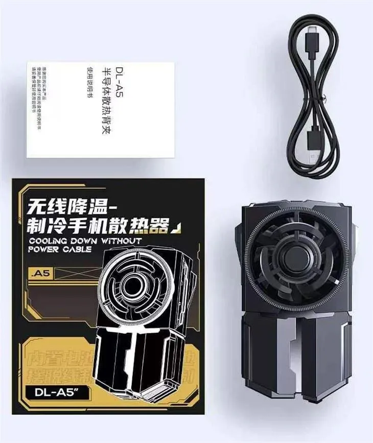 MEMO DLA5 Phone Cooler With 1200mAh Rechargeable Battery